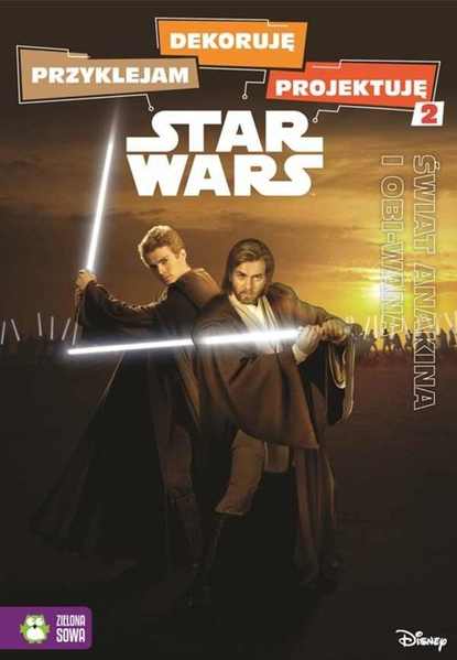 Plik:Star-wars-swiat-anakina-i-obi-wana.jpg