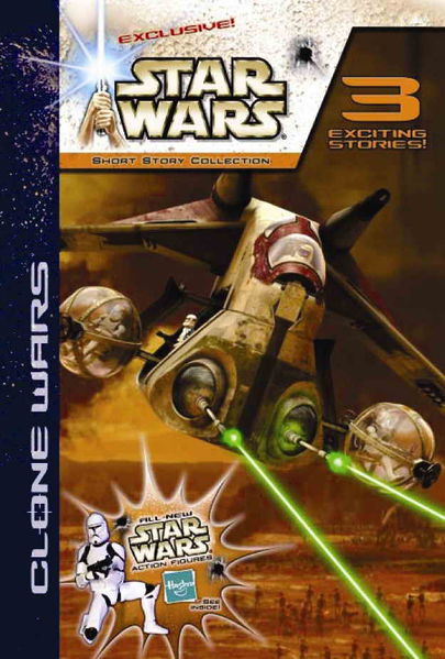 Plik:Hasbro sh st co.jpg