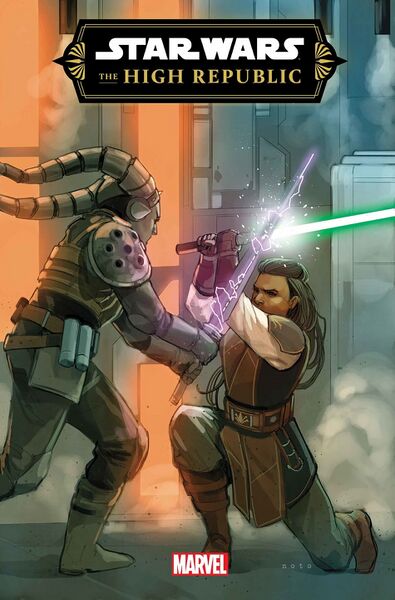 Plik:TheHighRepublic2023-3-solicit-cover.jpg