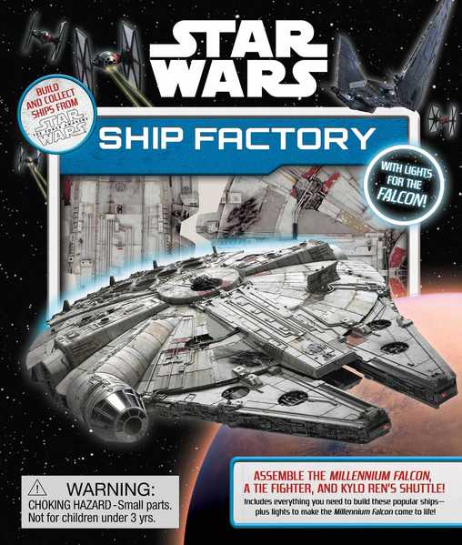 Plik:ShipFactory.jpg