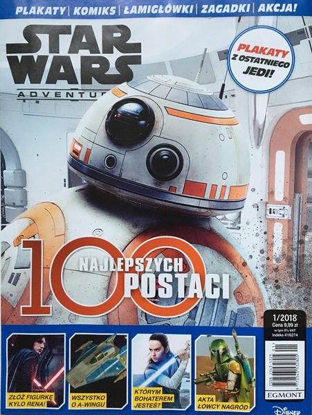 Plik:StarWars Adventures2018.jpg