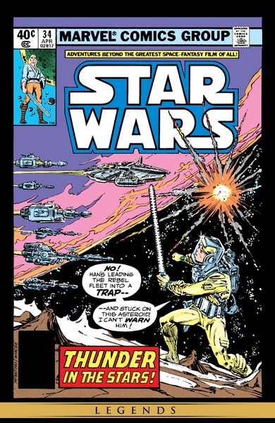 Plik:SW34M.jpg