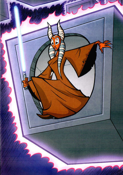 Plik:Shaak wiezienie.jpg