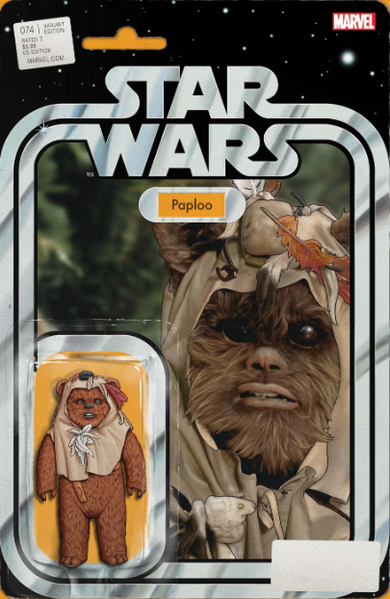 Plik:SW74AF.png
