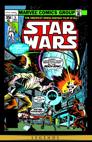 Plik:SW-5 (1977).jpg