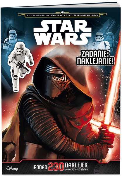 Plik:SWZadanie2016.jpg