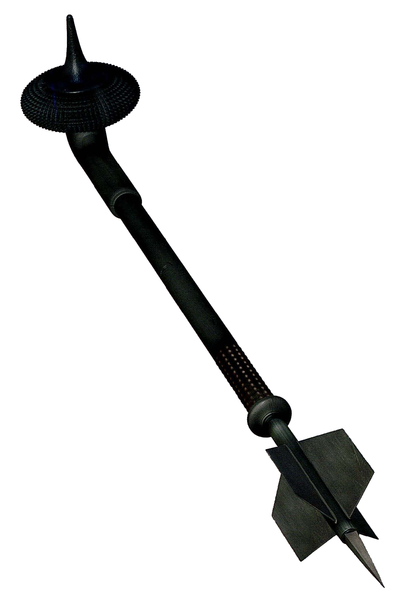 Plik:Gaderffii.png