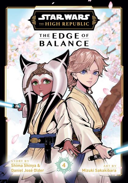 Plik:TheHighRepublic-EdgeofBalance-Vol-4.jpg