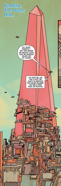 Plik:Obelisk.jpg