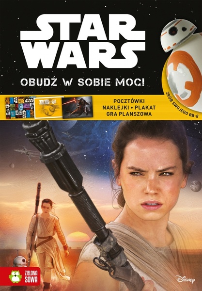 Plik:ObudzMoc.jpg