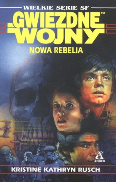 Plik:Nowarebelia.jpg