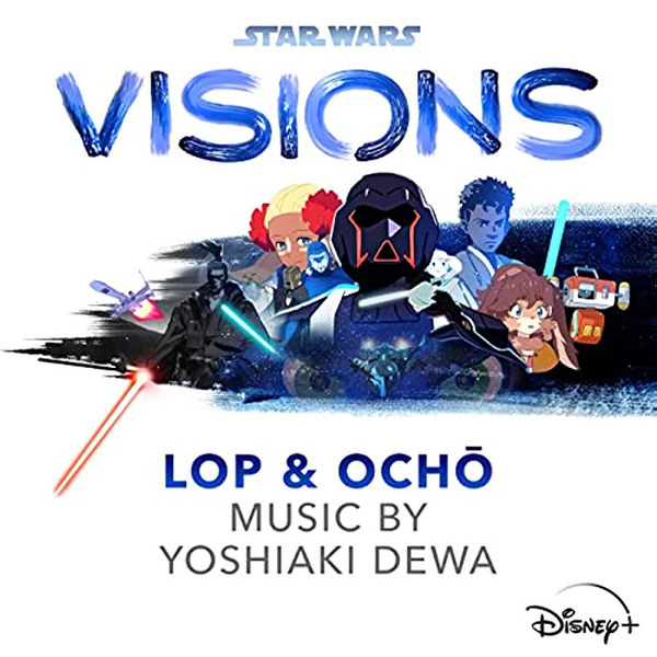 Plik:VisionsSound8.jpg