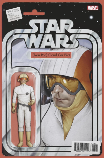 Plik:SW44AF.png