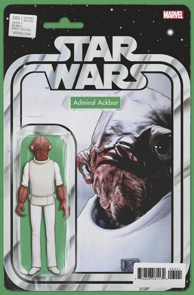 Plik:SW60AF.jpg