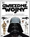 Okładka wydania polskiego - Gwiezdne wojny: Słownik obrazkowy.