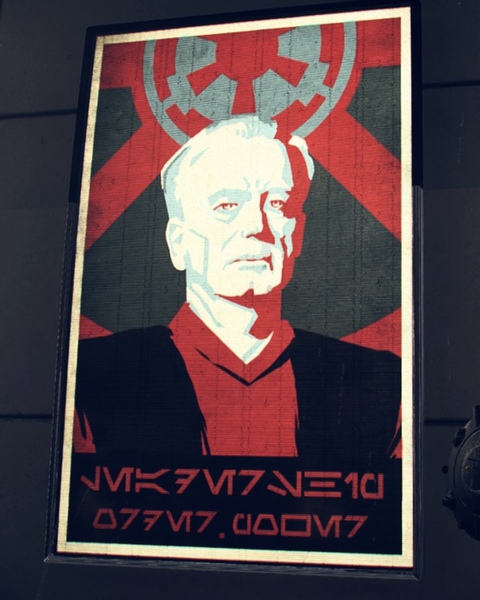 Plik:Leadership, Order, Power.jpg