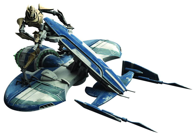 Plik:Smigacz Grievousa.png