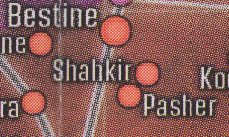Plik:Shahkir.png
