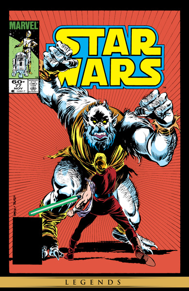 Plik:SW77M.jpg