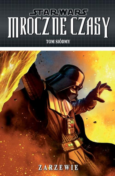 Plik:MCVol7Z.jpg