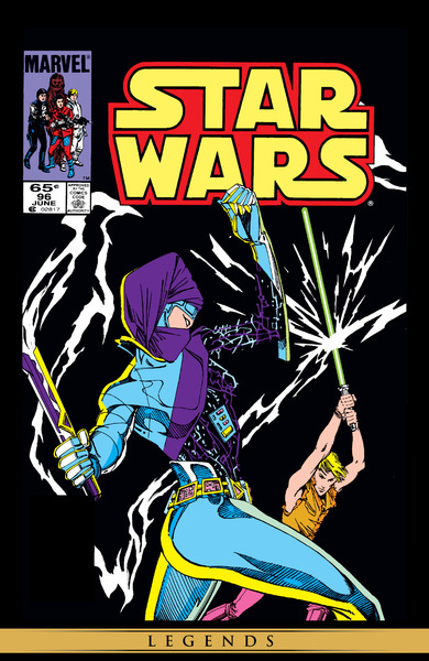 Plik:SW96M.jpg