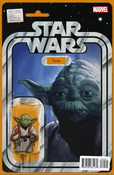 Plik:SW20AF.png