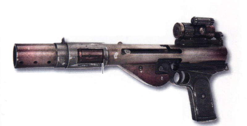 Plik:Pru blaster.png