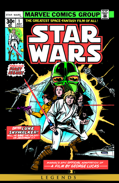 Plik:SW-1(1977).jpg