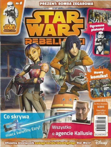 Plik:SW Reb 08.jpg