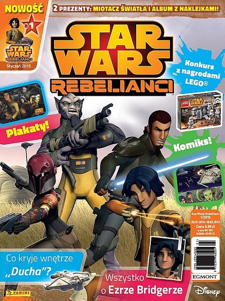 Plik:SW Reb 01.jpg