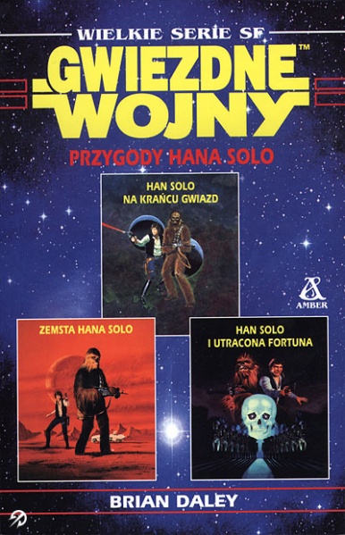 Plik:Przyghs.jpg