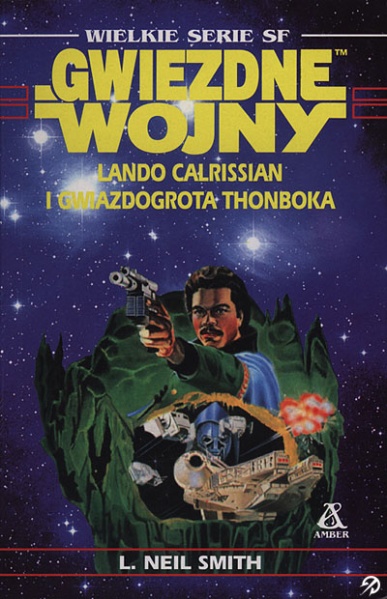 Plik:Landgwia.jpg